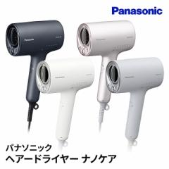 pi\jbN Panasonic wA[hC[ imP...