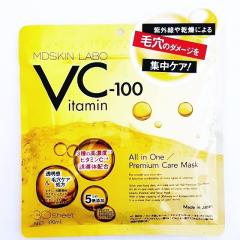 ヒロソフィー　桜シンエイクアイマスク 60枚(30回分) HIROSOPHY / 桜シンエイクアイマスクの公式商品情報｜美容