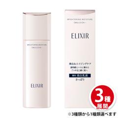 TOM FORD BEAUTY（トム フォード ビューティ）トム フォード リサーチ