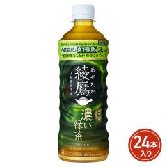 �R�J�E�R�[�� ���� �Z���Β� 525mL�~24�{�i24�{�~1�P�[�X�j�@�\���\���H�i ����