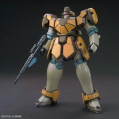 新機動戦記ガンダムW マグアナック HG ハイグレード 1/144スケール HGAC プラモデル 模型 ガンプラ 
