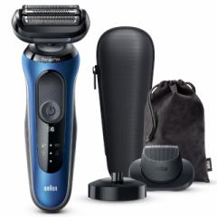 PG BRAUN uE [dVF[o[ 61-B4200c...
