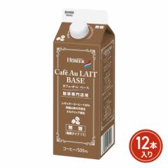 HOMER JtFIx[X  Xp GT 500mL~12{ i12{~1P[Xj