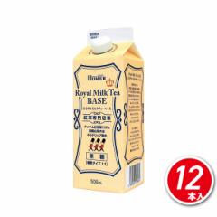 HOMER C~NeB[x[X  gXp GT 500mL~12{ i12{~1P[Xj