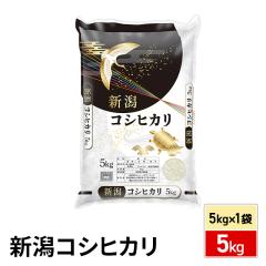 ���� �V�����Y �R�V�q�J�� ������ 5kg�i5kg�~1�܁j �ߘa7�N�Y / �u�����h�� �� �����Y �V���Y