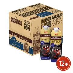 UCC �S�[���h�X�y�V���� �A�C�X�R�[�q�[ ���� 1000mL�~12�{ �i12�{�~1�P�[�X�j