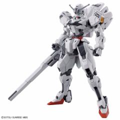 童友社 1/43 エクセレントプラモデル No.7 ランボルギーニウルス