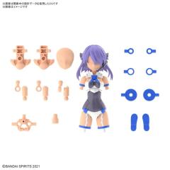 30MINUTES SISTERS オプションパーツセット9(コマンダーコスチューム)[カラーC] 30MS プラモデル 模型