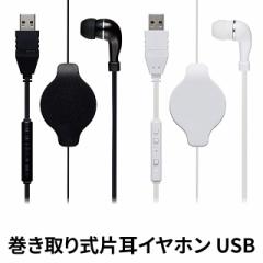 莮ЎCz USB UHP-K01 ~V