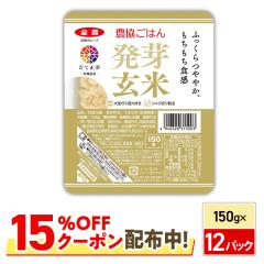 �y15��OFF�N�[�|���z�z���z �p�b�N���� ���茺�� �_�����͂� 150g 12�H�p�b�N �p�b�N�� �S�_ �p�[�����C�X �����W �劘�K�X���ΐ��� �V��