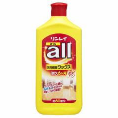 オール 床用樹脂ワックス 1L リンレイ