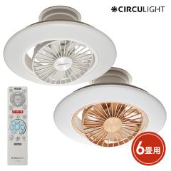 CIRCULIGHT EZ�V���[�Y �X�C���O���f�� 6��^�C�v...