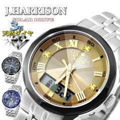 �W�����n���\�� �r���v 3�ΓV�R�_�C�������h�t �p...