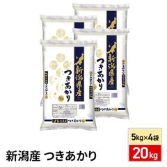 ���� �V������������ 20kg (5kg�~4��)  ������ ...