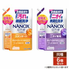 [2ނ1ޑI] NANOX oneiimbNX...