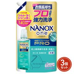 NANOX one Pro ( �i�m�b�N�X�����v�� ) ������ ...