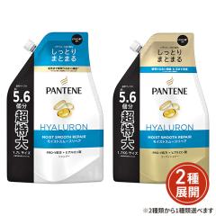 [2ނ1ޑI] pe[ CXgX[XyA l  Vv[ 1700mL or RfBVi[ 1700g P&G
