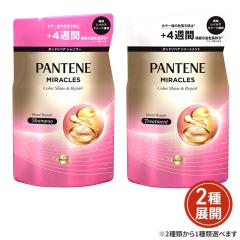 [2��ނ���1��ޑI��] �p���e�[�� �~���N���Y �{���h���y�A�V���[�Y �J���[�V���C�������y�A �l�ߑւ� 350g P&G