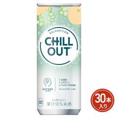 コカ・コーラ チルアウト リラクゼーションドリンク 250mL×30本 （30本