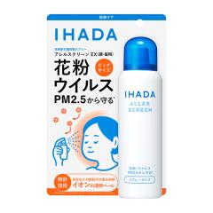 ウォブスタイル WOVE style ニュートラミスト 300ml 業務用の通販はau