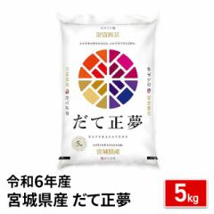  {錧Y Đ  5kg ߘa6NY / u...