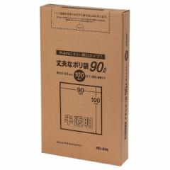 vȃ|  90L HD-894 100 ݑ