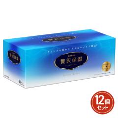 [�P�[�X�̔�] �G���G�[�� �ґ�ێ� �ێ��e�B�V��...