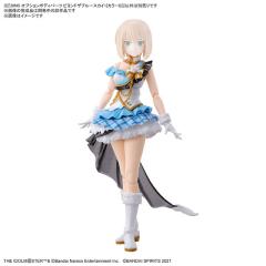 30 MINUTES SISTERS オプションボディパーツ ビヨンドザブルースカイ1 [カラーB] 30MS プラモデル 模型
