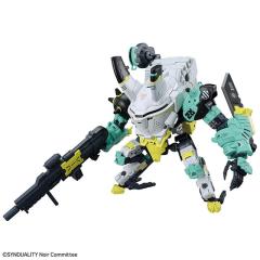 SYNDUALITY デイジーオーガ アルター HG ハイグレード プラモデル 模型