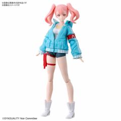 SYNDUALITY エリー フィギュアライズ スタンダード プラモデル 模型