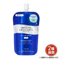 TOM FORD BEAUTY（トム フォード ビューティ）トム フォード リサーチ インテンシブ ミルキー ローション 125mL TOM FORD BEAUTY（トム フォード ビューティ）トム フォード リサーチ