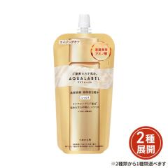 翌日配送【送料無料】エスケーツー SK-2 フェイシャルトリートメント