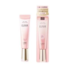 アネッサ デイセラム トライアルセット b 資生堂 日中用美容乳液 薬用