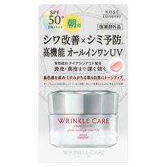 ドクターシーラボ 薬用アクアコラーゲンゲル BIHAKU EX 200g[医薬部外