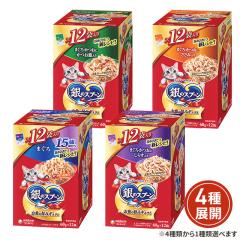 [4��ނ���1��ޑI��] ��̃X�v�[���p�E�` 60g�~12�ܓ���