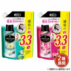 [2ނ1ޑI] mA A}WG tpr[Y lߑւ  1410mL P&G