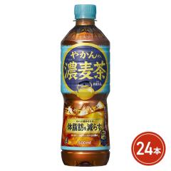 �R�J�E�R�[�� �₩��̔Z���� from �u������ 600mL�~24�{�i24�{�~1�P�[�X�jPET �@�\���\���H�i