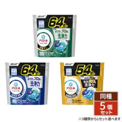 2FFD533C3D9C45D8B79B764E9DC394