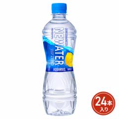 RJER[ ANGAX NEWATER 500mL~24{...