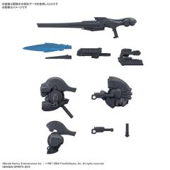 アーマード・コアVI ファイアーズ オブ ルビコン ウェポンセット01 30MM プラモデル 模型