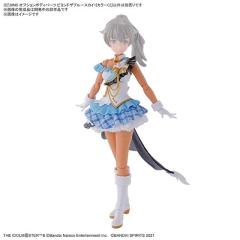 30MINUTES SISTERS オプションボディパーツ ビヨンドザブルースカイ1 カラーC 30MS プラモデル 模型