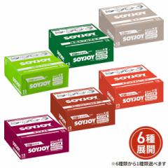 [6ނ1ޑI] SOYJOYi\CWCj30g~12{ ː NHi H ֐H ς