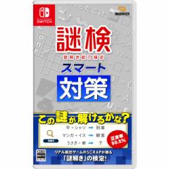 Nintendo Switch 䌟X}[g΍ HAC-P-BHMAA(JPN)