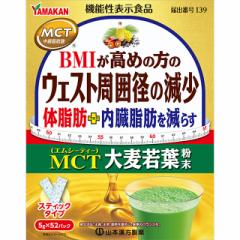 R{ MCT唞t 5g~52 @\\...
