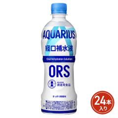 �R�J�E�R�[�� �A�N�G���A�X �o���␅�tORS 500mL�~24�{�i24�{�~1�P�[�X�j PET