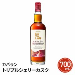 Jo KAVALAN gvVF[JXN 700mL Alc. 40% VOg ECXL[ 