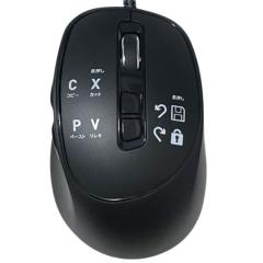 Evoluent ワイヤレス バーティカルマウス 右手用 Sサイズ