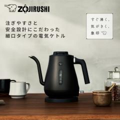 �ۈ� ZOJIRUSHI �d�C�P�g�� CK-LA08 �׌��^�C�v ...