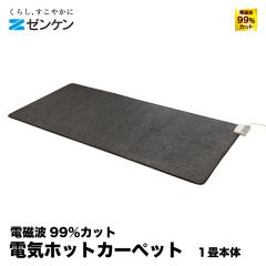 [P dgJbg dC zbgJ[ybg 1 ^Cv {̂̂ ZCB-10S