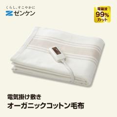 dgJbg dC|~I[KjbNRbgѕz ZB-OC102